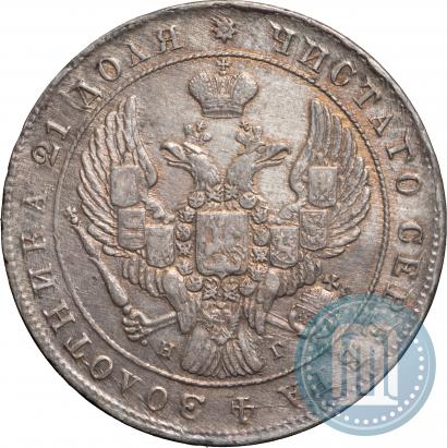 Picture 1 rouble 1840 year СПБ-НГ 