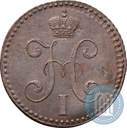 Picture 2 kopecks 1840 year СМ 