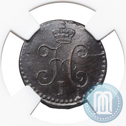 Picture 1/4 kopeck 1841 year СМ 