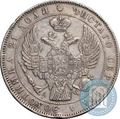Фото 1 рубль 1843 года СПБ-АЧ 