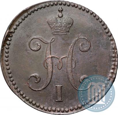 Picture 3 kopecks 1844 year СМ 