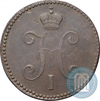 Фото 3 копейки 1846 года СМ 
