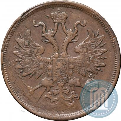 Фото 5 копеек 1865 года ЕМ 