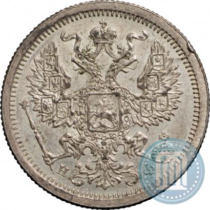 Picture 20 kopecks 1878 year СПБ-НФ 