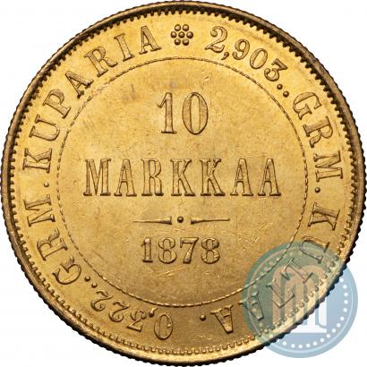 Picture 10 markkaa 1878 year S 