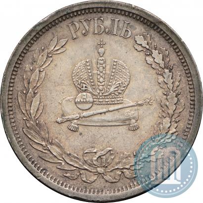 Picture 1 rouble 1883 year ЛШ "On the Coronation of Emperor Alexander III"
