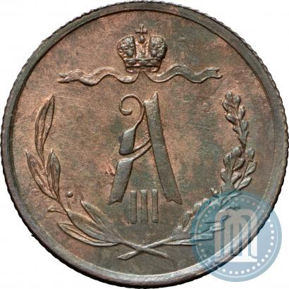Picture 1/2 kopeck 1885 year СПБ 