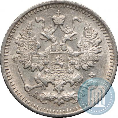 Фото 5 копеек 1892 года СПБ-АГ 