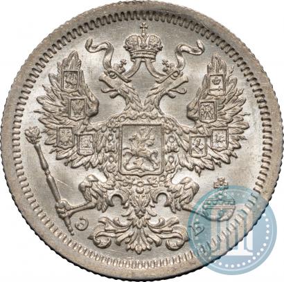 Picture 20 kopecks 1907 year СПБ-ЭБ 