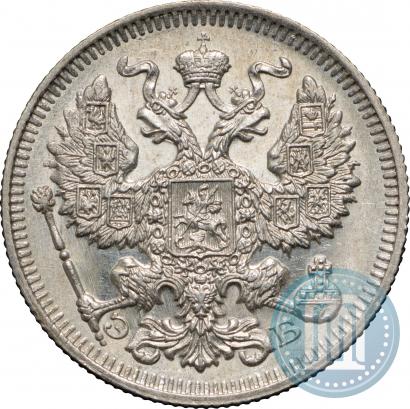 Picture 20 kopecks 1909 year СПБ-ЭБ 