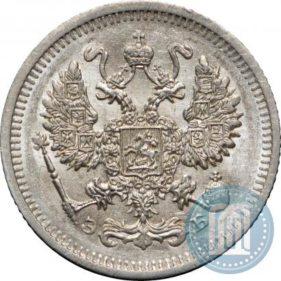 Picture 10 kopecks 1909 year СПБ-ЭБ 