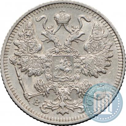 Picture 15 kopecks 1913 year СПБ-ВС 