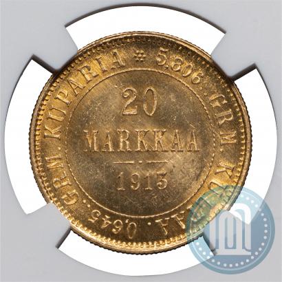 Фото 20 марок 1913 года S 