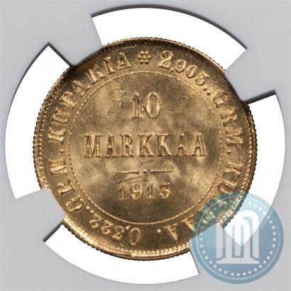 Фото 10 марок 1913 года S 