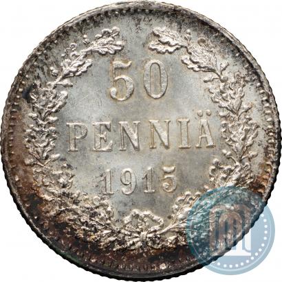 Picture 50 pennia 1915 year S 