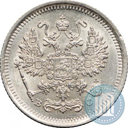 Picture 10 kopecks 1916 year ВС 