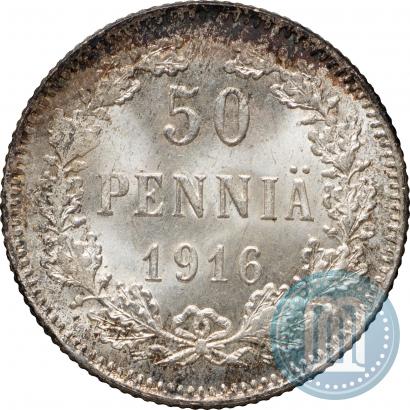 Picture 50 pennia 1916 year S 