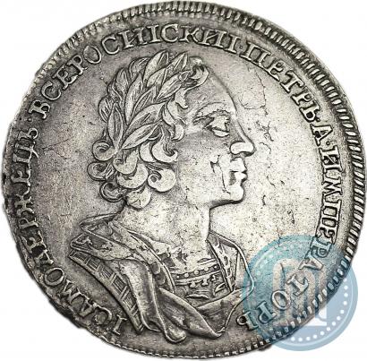 Фото 1 рубль 1724 года  "Портрет в античных доспехах"