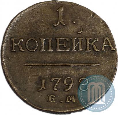 Picture 1 kopeck 1798 year ЕМ 