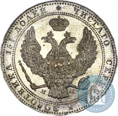 Picture 3/4 roubles - 5 złotych 1839 year MW 