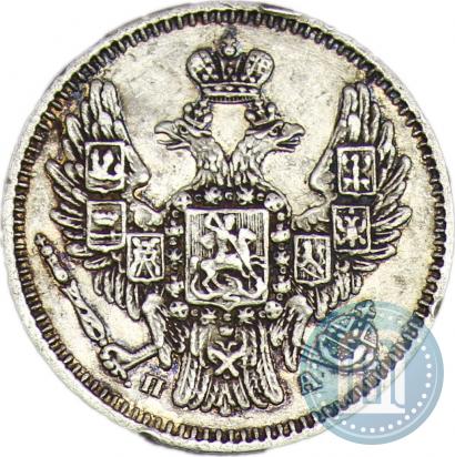 Picture 5 kopecks 1849 year СПБ-ПА 