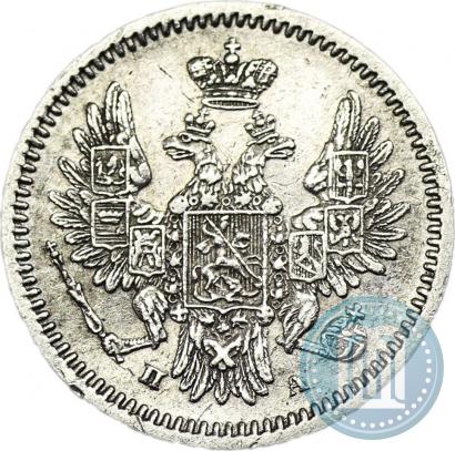 Фото 5 копеек 1852 года СПБ-ПА 