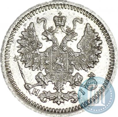 Picture 5 kopecks 1876 year СПБ-HI 
