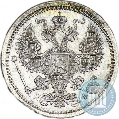 Picture 20 kopecks 1879 year СПБ-НФ 