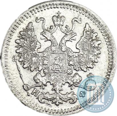 Picture 5 kopecks 1882 year СПБ-НФ 