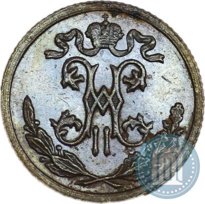 Picture 1/2 kopeck 1894 year СПБ 