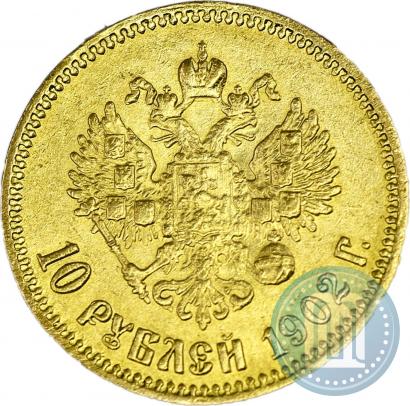 Picture 5 roubles 1902 year (АР) 