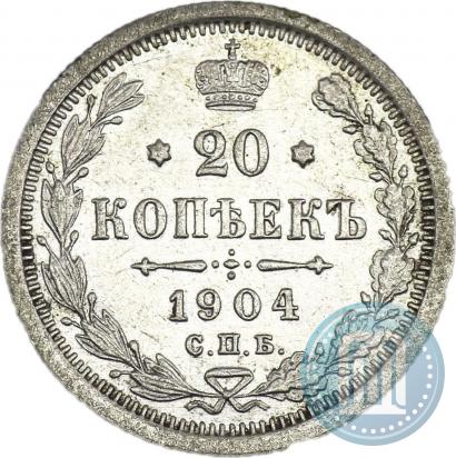 Picture 20 kopecks 1904 year СПБ-АР 