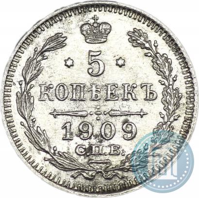 Picture 5 kopecks 1909 year СПБ-ЭБ 