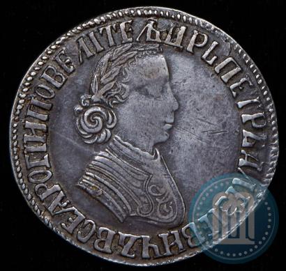 Picture Poltina 1705 year  "Portrait by F. Alekseev"