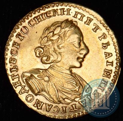 Фото 2 рубля 1723 года  "Портрет в латах"