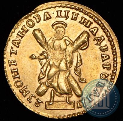 Фото 2 рубля 1723 года  "Портрет в латах"