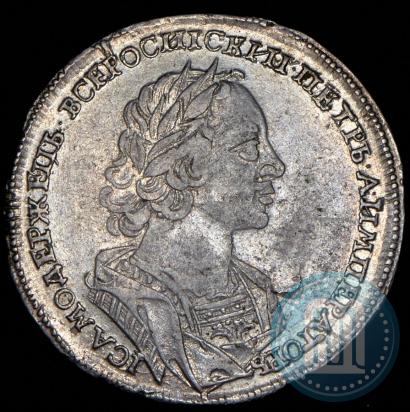 Фото 1 рубль 1723 года  "Портрет в античных доспехах"
