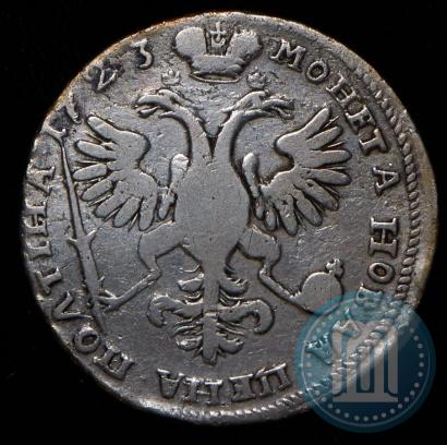 Фото Полтина 1723 года  "Портрет в горностаевой мантии"
