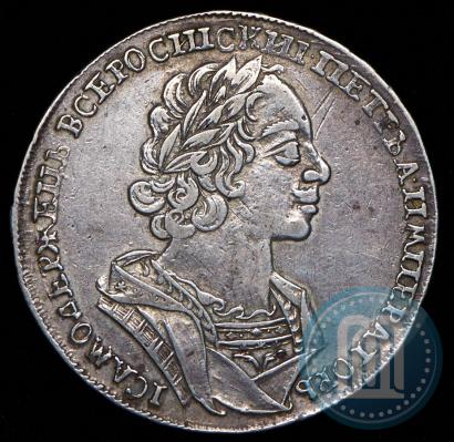 Picture 1 rouble 1724 year  "Portrait in ancient armour"