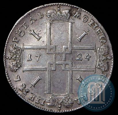 Picture 1 rouble 1724 year  "Portrait in ancient armour"
