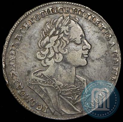 Picture 1 rouble 1725 year  "Portrait in ancient armour"