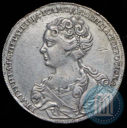 Picture 1 rouble 1726 year  "Moscow type, portrait turned to the left"