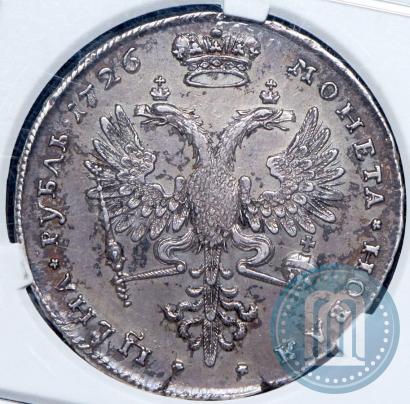 Фото 1 рубль 1726 года  "Московский тип, портрет вправо"