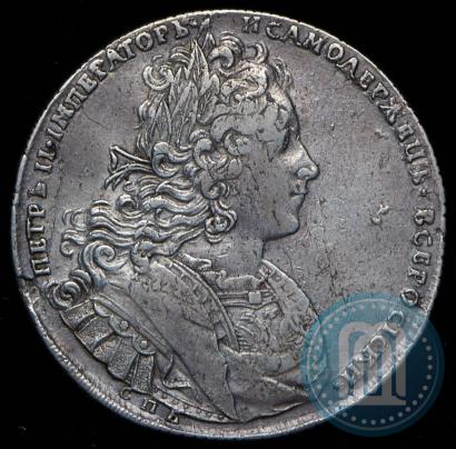 Фото 1 рубль 1727 года СПБ "Петербургский тип"
