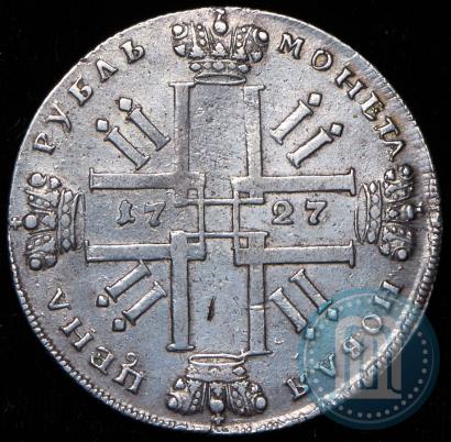 Фото 1 рубль 1727 года СПБ "Петербургский тип"