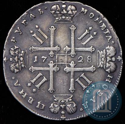 Picture 1 rouble 1728 year  "Type of 1728"