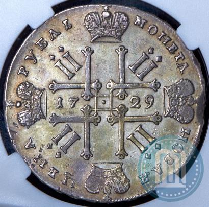 Picture 1 rouble 1729 year  "Type of 1728"