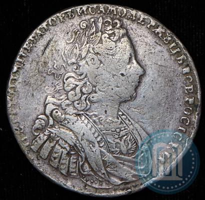 Picture 1 rouble 1729 year  "Type of 1728"