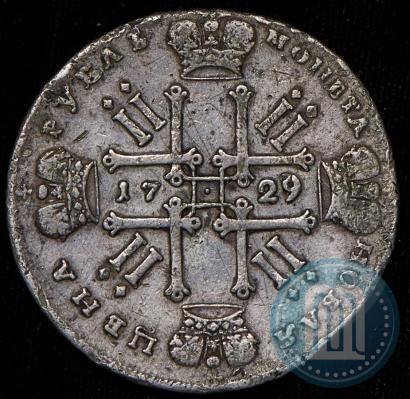 Picture 1 rouble 1729 year  "Type of 1728"