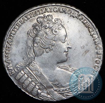 Фото 1 рубль 1733 года  